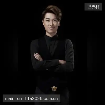 快活王
