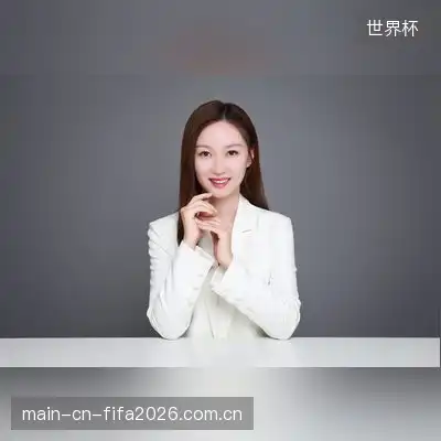 天琴
